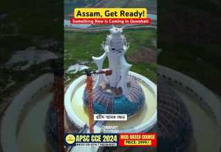 New Swahid Smarak Kshetra In Guwahati Can Anyone Guess The Location Guwahati Park