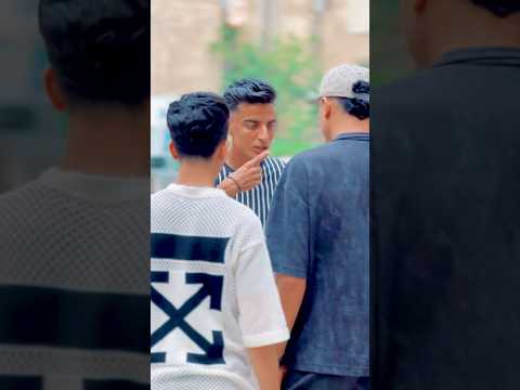 اول حاجه لما تشوفني تشيل أيدك من جيبك