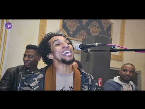 اغنيه ما شاء الله حمو اسماعيل جديد حصريا على قناه نغمات نوبي 2022 اغنيه ما شاء الله حمو اسماعيل جديد حصريا على قناه نغمات نوبي 2022