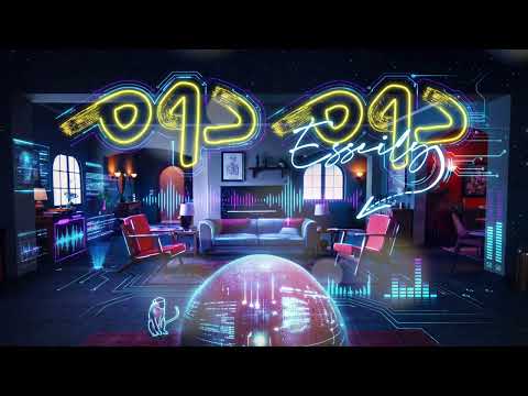 Mahmoud El Esseily Dom Dom Remix محمود العسيلي دوم دوم دماغي لفت