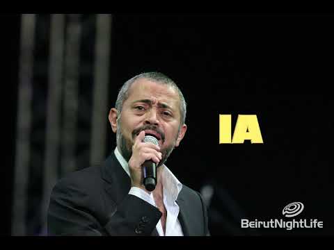 مياده الحناوي جبت قلب منين بصوت جورج وسوف George Wasouf AI