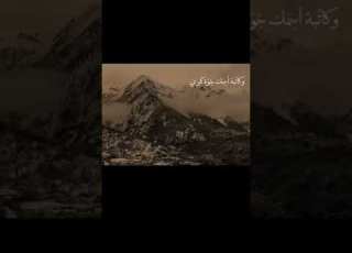 جابو اسمك بالطواري اهميه