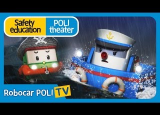  Safety Education Poli Theater When It Rains The Sea Is Dangerous