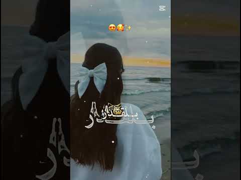 كي الموجة في البحر Music Rai O Song Rap Dz اكسبلور Dzremix تصميم فيديوهات Kabylemusique