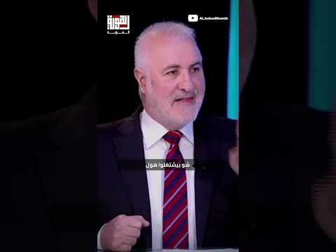 جان عزيز غـ ـزة نحو التسوية او التصفية قوة المنطق Elhaweyah