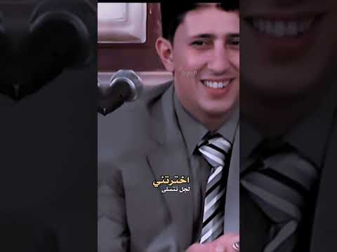 الفنان نادر الجرادي اخترتني لجل تتسلى جرب اذ كنت تقدرلي