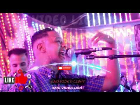 الجديد من حفلات المرعب بيبـو ادم واقوى حفلات السنه الجديدة 2026