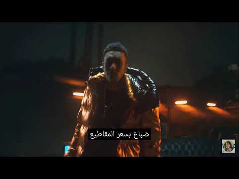 دورك جاي ويجز بدون موسيقى