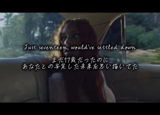  和訳 Potential Ravyn Lenae