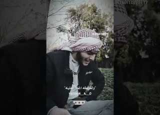  انا وياك جيش الحر