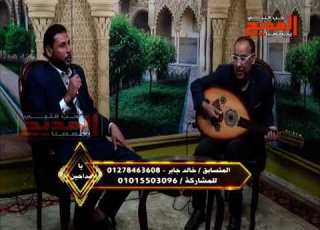  خالد جابر يبكى المشاهدين بقصيدة في حب مصر يا مداحين مع محمد اينى