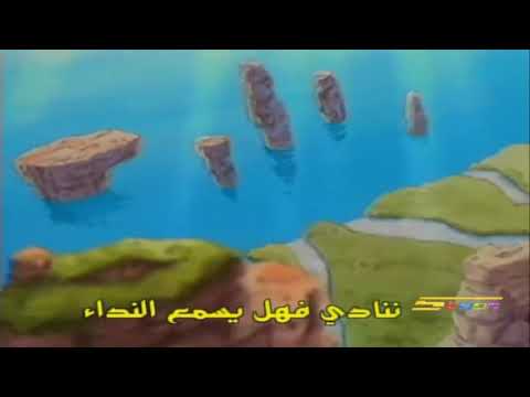 مقدمة الحماة الأبطال