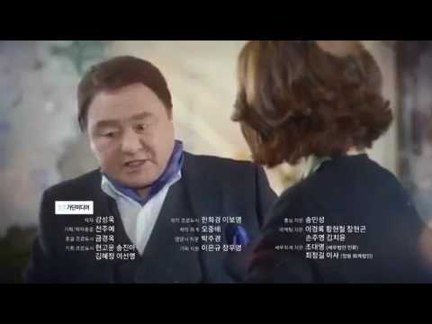 焦急的羅曼史 My Secret Romance 宋枝恩Song Ji Eun 成勛sung Hoon