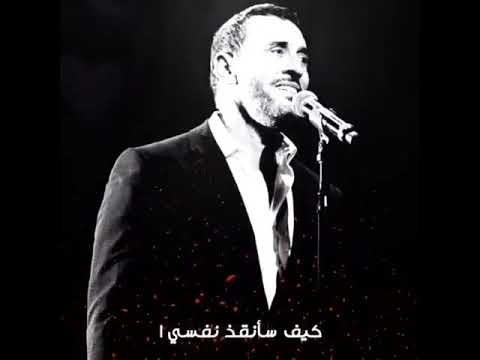 أن اكون عاشق لك يتوجب عليك أن تكوني عنيدة وتغارين بجنون