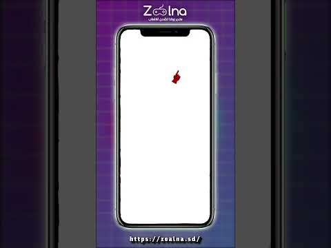 افضل طريقة لشحن عملات تيك توك في السودان وعبر الجنيه السوداني 2025