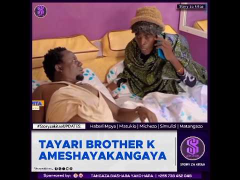 BROTHER K AMEYAKANYAGA AMEOKOTA MBIBI