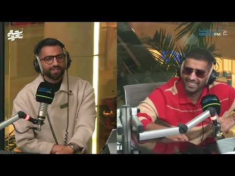 بدر الشعيبي ضيف علي نجم في نرجع نتعرف