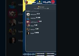  نگاهی تحلیلی به وقایع امروز مهرزاد ام اس احمد زرین آباد علی حسین قاضی زاده خانه Mehrzad