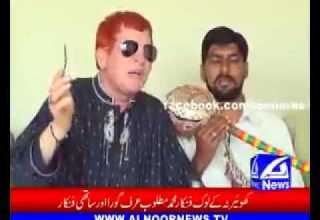 Acho Kashmir Jolan Best Song Mirpur Language