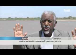 السودان جزيرة توتي جمال طبيعي وأهالي متمسكون بتقاليد ورثوها عن الأجداد