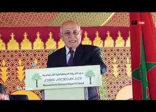 مداخلة رئيس المجلس الوطني للحزب السيد عبد الهادي لغراري