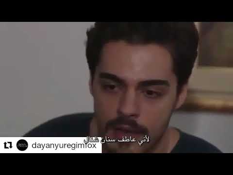 مسلسل تحمل يا قلبي اعلان 5 مترجم للعربية YouTube مسلسل تحمل يا قلبي اعلان 5 مترجم للعربية YouTube