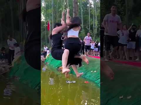 تحدي القفز في الماء للفتيات اكسبلور لايك Shorts تحدي القفز في الماء للفتيات اكسبلور لايك Shorts