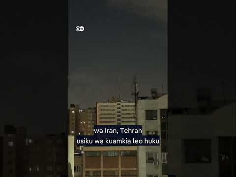 Marekani Na Israel Zaendelea Kushambuliana Na Iran DW Kiswahili