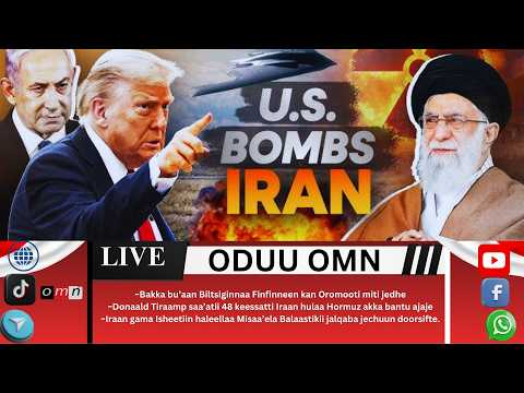 OMN ODUU BITOOTESSA 23 2026 Biltsiginnaan Finfinnee Kan Oromooti Miti Jette