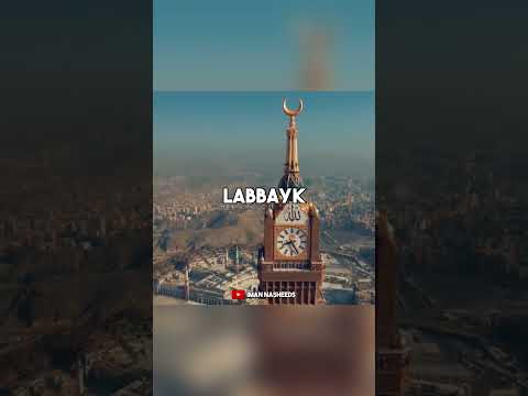 Labbayk Allahumma Labbayk