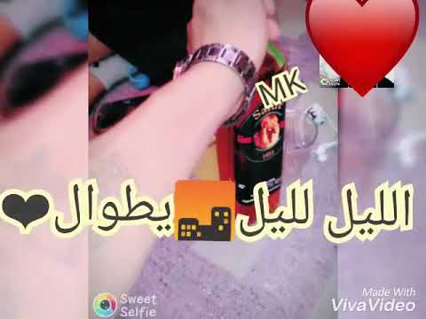ونا بايت وحداني