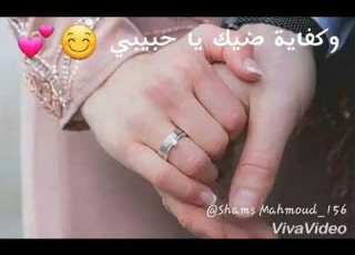  ياشمس يامنور غيبي