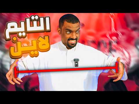 تايم لاين ون بيس بداية الخط الزمني لأحداث الانمي الجزء الأول