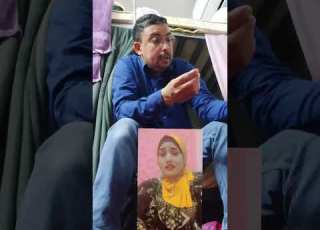  ردا على سمر ابوهشيمه بعد كلامها على الصعايده