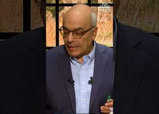  New Readings Program Part Of Episode 90 The Apostle Paul And The Holy Scriptures 3