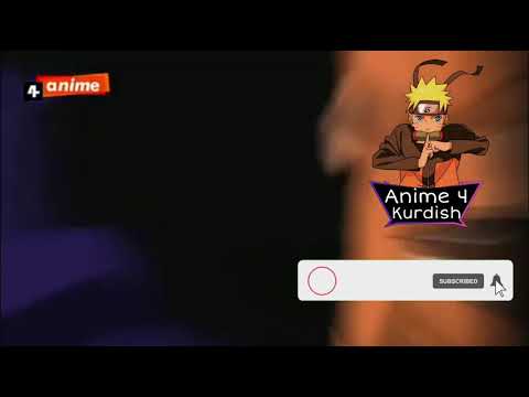 زنجیرە ئەنیمی ناروتۆ ئاڵقەی 1