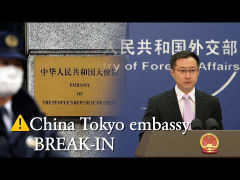 China Deeply Shocked By Forcible Entry Into Chinese Embassy In Japan By Japanese Outlaw
