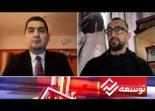 Tawsia Assessment Of Afghanistan S Economic Activities In 1404 بررسی فعالیت های اقتصادی در سال ۱۴۰۴
