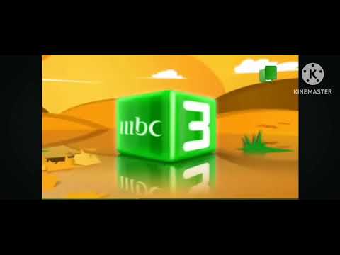 Mbc3 Short 2 2010