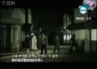  白 Feat 李秀英 什麼樣的愛是這樣 中字