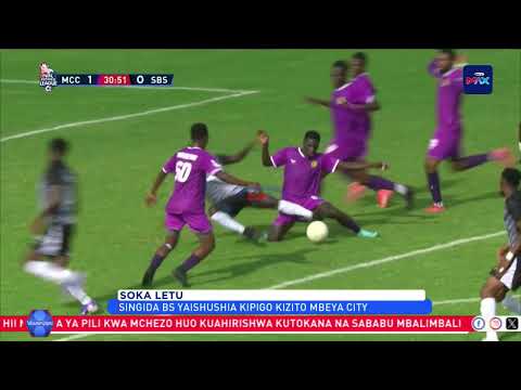 Uchambuzi Kichapo Cha Singida BS Kwa Mbeya City 1 4 VIWANJANI 16 03 2026 Uchambuzi Kichapo Cha Singida BS Kwa Mbeya City 1 4 VIWANJANI 16 03 2026