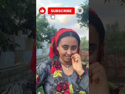 መገን Ethiopian Amharic Music Amharicmusic Ethiopianmusic