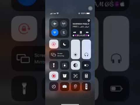 حالة واتس فرى مروان بابلو