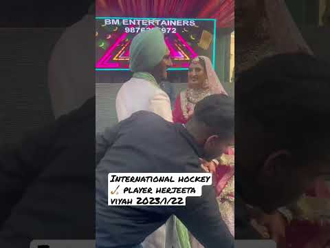 International Hockey Player Herjeeta Wedding Youtubeshorts Djviral Song Dance Punjabi