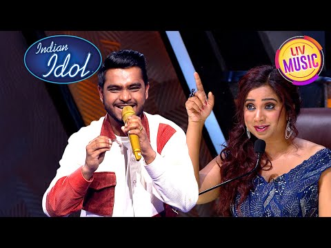 Kitna Pyara Tujhe पर य Performance Shreya क लग Flawless Indian Idol S14 Compilations