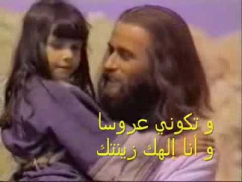 ترنيمة أنا جاي بفرح