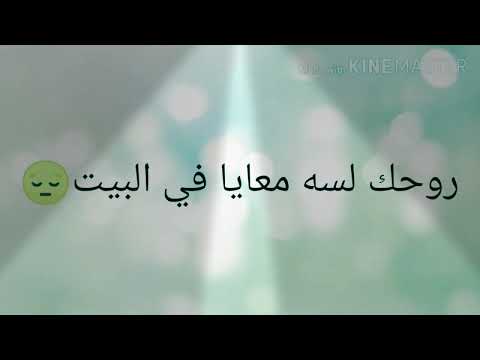 مهرجان شله مغروه شارب نص اجرام مسلم بندق تيتو توزيع حوده بندق2020 مهرجان شله مغروه شارب نص اجرام مسلم بندق تيتو توزيع حوده بندق2020