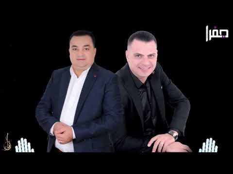 فوت قلبي بالهداوة فرج قداح آشرف ابوليل حصريا 2020 Faraj Kadah Ashrf Abolel مع تحيات مركز العداله فوت قلبي بالهداوة فرج قداح آشرف ابوليل حصريا 2020 Faraj Kadah Ashrf Abolel مع تحيات مركز العداله