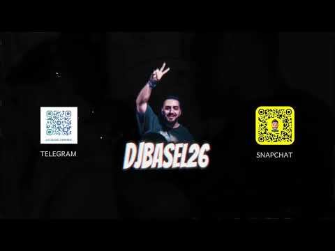انتي باغية واحد DjBasel26