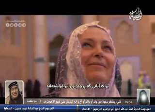 مهدي سهوان بعلي ابن موسى